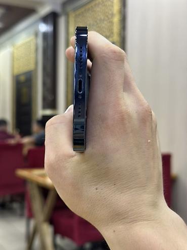 iphone 11 pr: IPhone 12 Pro Max, Б/у, 256 ГБ, Синий, Кабель, Коробка, 81 % — 5
