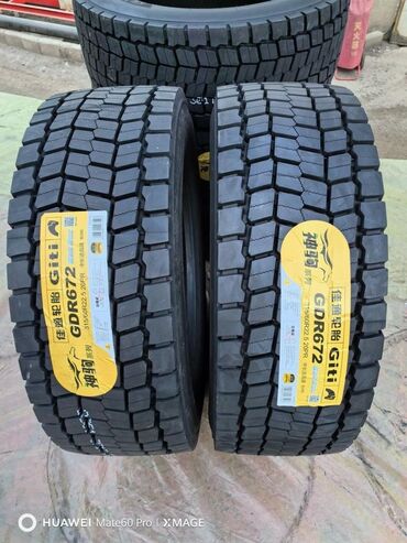 Шины: Шины Giti GTL919 размером 385/55R19.5 18PR предназначены для — 126