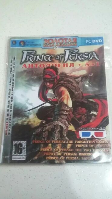 CD, DVD disklər və kassetlər: Komputer oyunlari Tezedi. Isdenilen kopiter oyunlari Play Station2 — 3