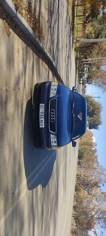 mazda 121 1994: Audi A6: 1997 г., 2.6 л, Механика, Бензин, Седан — 1