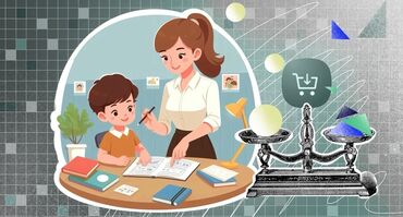 репетитор математика 5 класс: Репетитор Математика Подготовка к школе