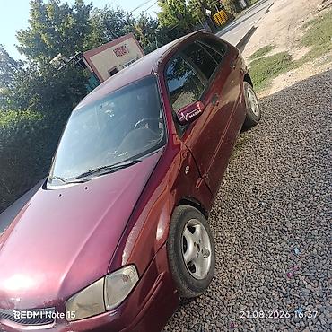 argb controller: Mazda 323: 1999 г., 1.6 л, Механика, Универсал — 3