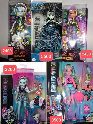 Игрушки: Монстер хай Monster high Куклы, от Mattel Все новые в коробках, все