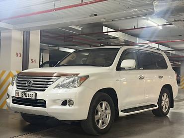 lexus lx470: Lexus LX: 2009 г., 5.7 л, Автомат, Газ, Внедорожник — 3