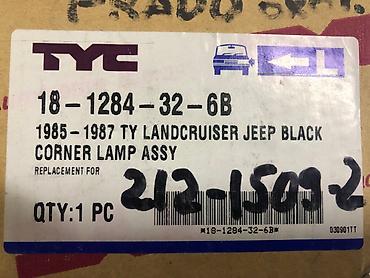 фары land cruiser 200: Боковые габаритные фонари поворотники на Toyota Land Cruiser 70 — 2