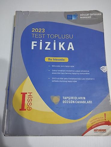 Книги и журналы: Məhsul: 2023 Test Toplusu – Fizika (I hissə), Dövlət İmtahan Mərkəzi — 1