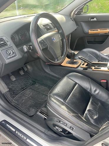 BMW: Αλέξανδρος — 11