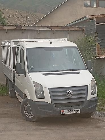 385 55: Volkswagen Crafter: 2011 г., 2.5 л, Механика, Дизель, Фургон — 3
