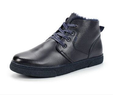 обувь мужской 41: Продаю НОВЫЕ российские ботинки BRIGGS из натуральной кожи