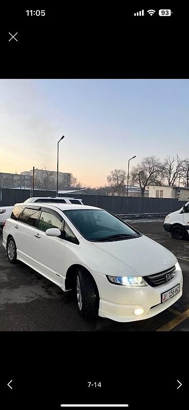 stepwgn rg: Авто аренда Аренда авто Посуточно авто Аренда автомобиля Унаа ижара — 3