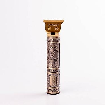 Электробритвы: Электробритва Более 120 мин — 7