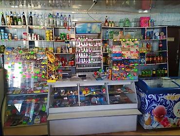 Продажа коттеджей и домов: Срочно продаётся дом в Чуйской области, г. Каинда по ул. Джуматаева — 14