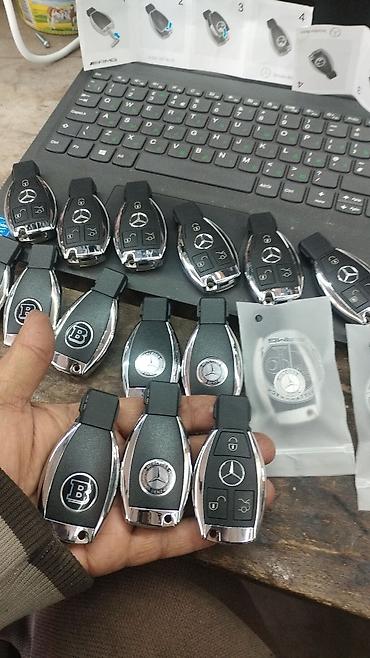 Ключи: Ключ Mercedes-Benz Оригинал — 6