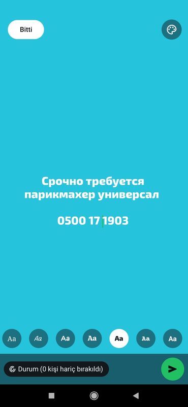 сниму маникюрный стол: Чач тарач Универсал. Пайыз