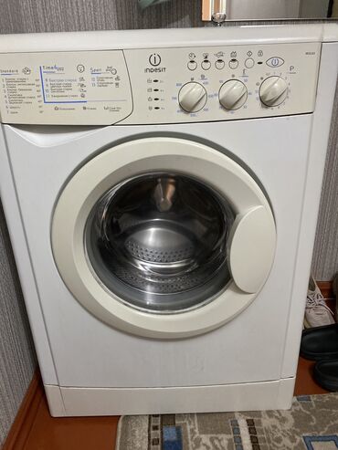 автомат стиральная бу: Стиральная машина Indesit, Б/у, Автомат, До 5 кг