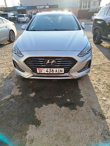 соната куплю: Hyundai Sonata: 2018 г. — 3