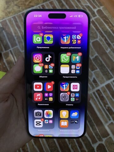 петличный микрофон купить: IPhone 14 Pro Max, 256 ГБ, Deep Purple