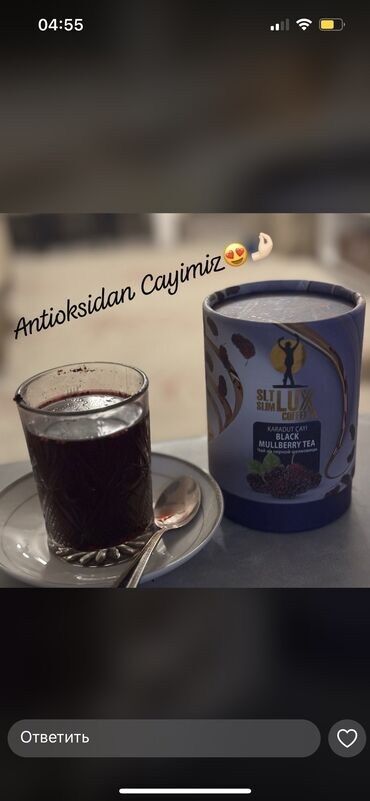 ickiler: Slt Lux Slim Coffee Karadut Çayı. Tərkibindəki antioksidanlar