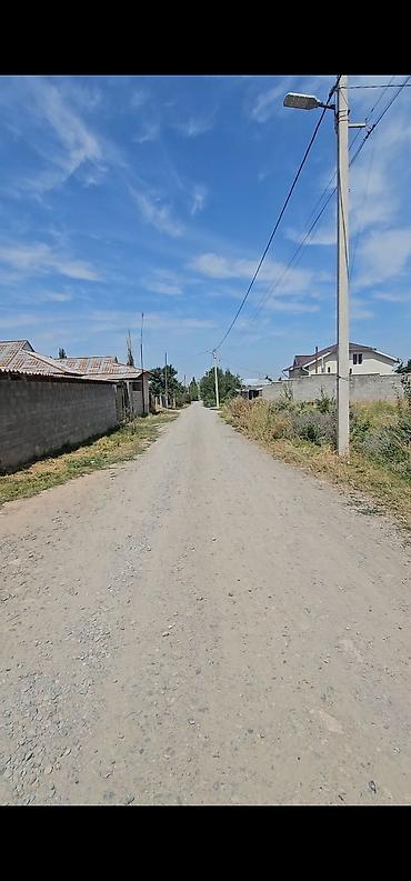 комм: 6 соток, Бизнес үчүн, Кызыл китеп, Сатып алуу-сатуу келишими — 6