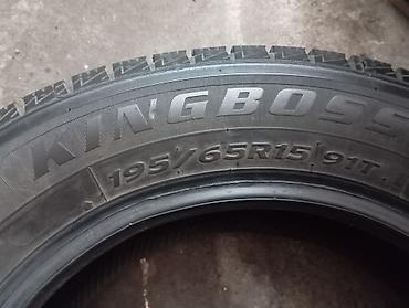 15 плюс бу: Шины 195 / 65 / R 15, Зима, Б/у, Комплект, Легковые, Китай, KingBoss — 2