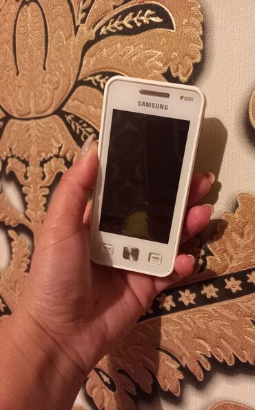 телефон duos samsung: Samsung C6712 Star Ii Duos, цвет - Белый, Сенсорный