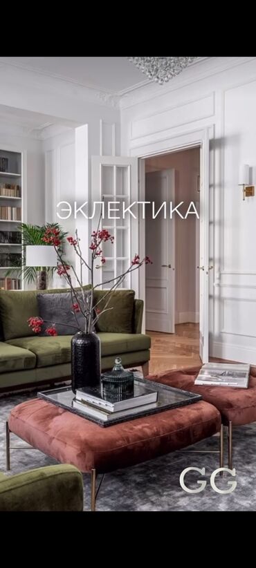 Ремонт под ключ: Ремонт под ключ | Бани, Кафе, рестораны, Комнаты Больше 6 лет опыта — 8