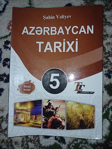 Tədris ədəbiyyatı: DİM və Abituriyent nəşrlərindən ibarət tədris və test topluları dəsti — 1