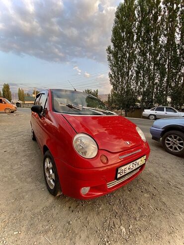 шины для мини трактора: Срочно продаю Компактный городской хэтчбек Daewoo Matiz красного
