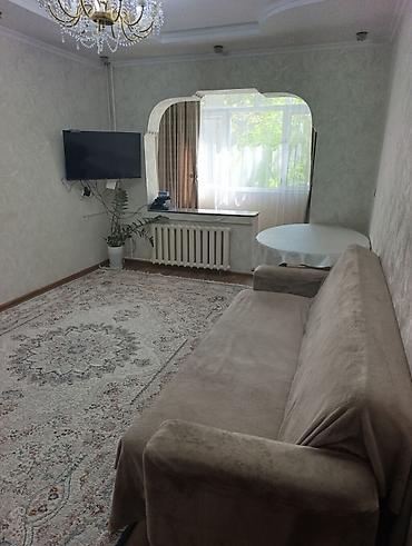 Продажа квартир: 3 комнаты, 70 м², 2 этаж — 2