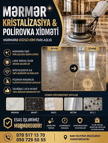 Təmizlik