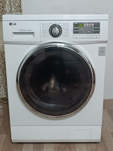 купить стиральную машину автомат бу: Стиральная машина LG, Б/у, Автомат, До 6 кг, Узкая