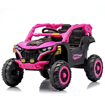 igraonica kiki: Dečiji kvad na akumulator Quad-718 Roze (12V) – SM-25402R-290 Šifra — 1