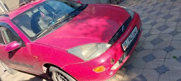 Ford: Ford Focus: 2002 г., 1.5 л, Вариатор, Бензин, Универсал