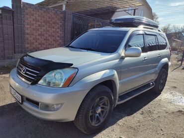 зеркало ниссан патфайндер: Lexus GX: 2004 г., Бензин, Внедорожник