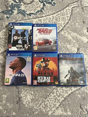 macbook pro 2012: Набор дисков для PlayStation 4 (PS4) В комплект входят 5 игр на — 1