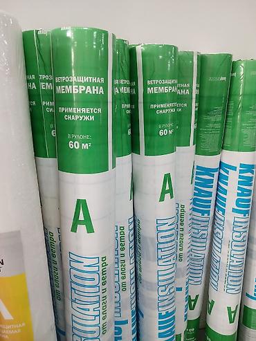 Ветроизоляционная мембрана A (в рулоне 60 м²) - Назначение: защита