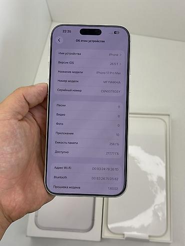 яндекс станция 2 бишкек: IPhone 17 Pro Max, Колдонулган, 256 ГБ, Күмүш, Кабель, Куту, 100 % — 3