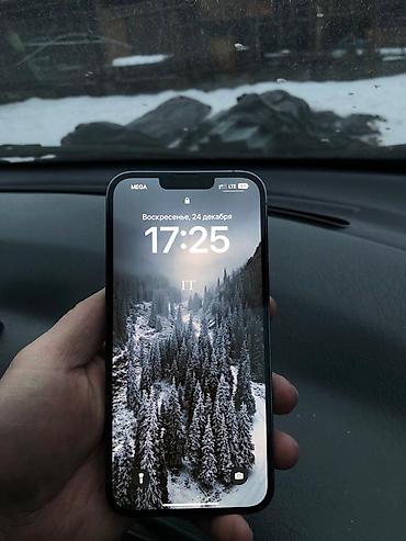 note 3: Обмен 2 телефона 13 про Макс,Голубой на 128 гб,зеленый на 256 — 4