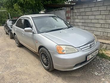 Другой транспорт: Honda Civic седан, поколение VII ( 2002 гг.), серебристый цвет — 7