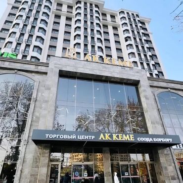 дома под псо: 1 бөлмө, Риелтор, Чогуу жашоосу жок, Толугу менен эмереги бар