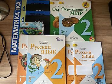 Китептер жана журналдар: Продаю книги,цены разные — 3