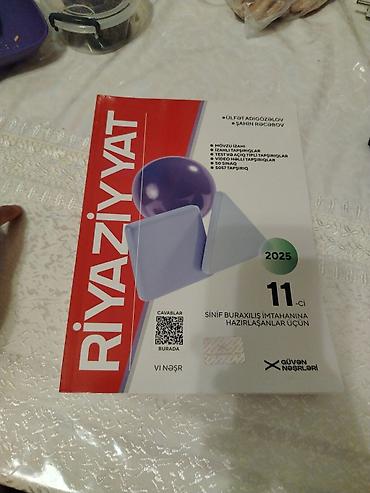 Спорт и хобби: Məhsul: Riyaziyyat – 11-ci sinif buraxılış imtahanına hazırlaşanlar — 1