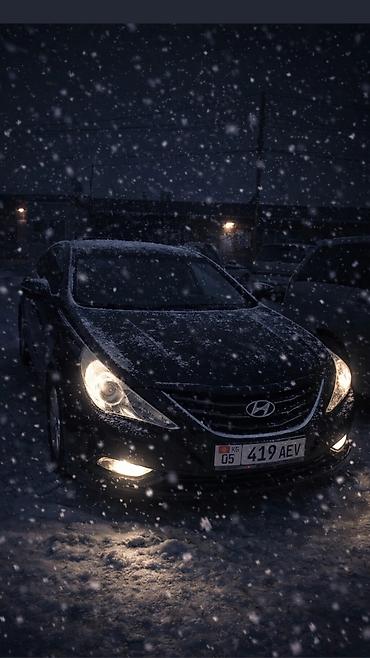 трансбой автомойки: Hyundai Sonata: 2011 г., 2 л, Автомат, Бензин, Седан — 5