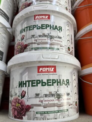 шпатель для натяжных потолков: Суу эмульсиясынан боёк, түсү - Ак
