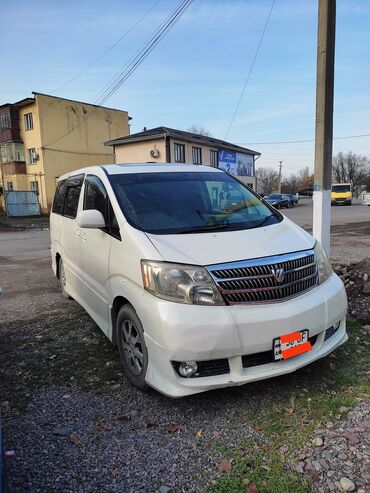 тайота алехс: Toyota Alphard: 2004 г., 2.4 л, Автомат, Бензин, Минивэн