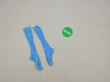skarpety merino grube: Socks, condition - Good