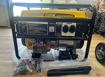 Генераторы: Бензиновые электрогенераторы портативные Варианты на фото: 1) LDI — 3