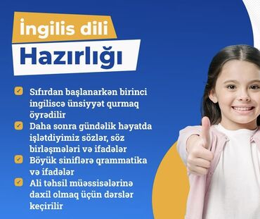 Dayələr: Xarici dil kursu, İngilis dili, Abituriyentlər üçün