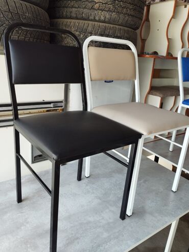 Табуретки: Табуретки — 4