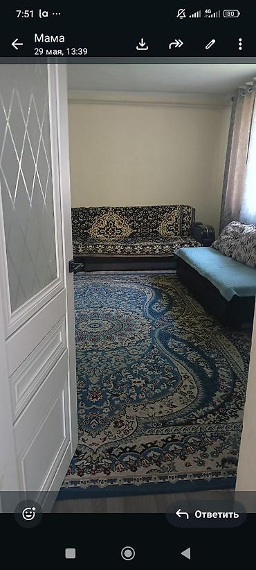 ош продажа: Продаю дом в село таш добо — 10